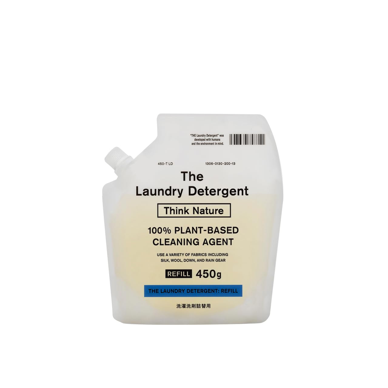 洗濯洗剤 user_f836e630 楽天市場】【洗濯洗剤】ゲイン 洗濯洗剤 リキッド ムーンライト